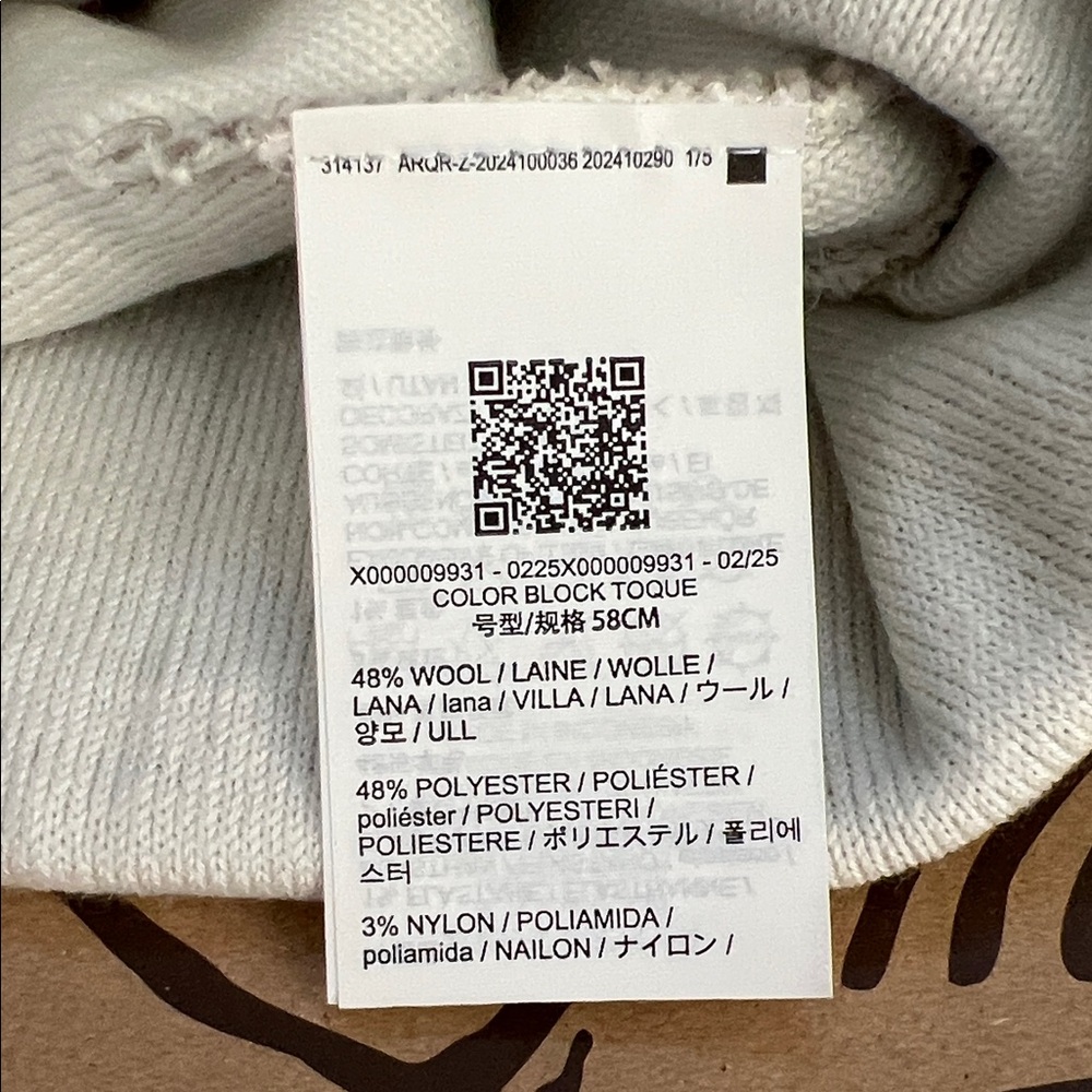 Arc'teryx Color Block Toque Beanie w/ Store Bag - Picture 2 of 9